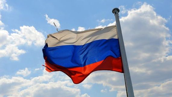 прописка в Бикине